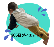 768328879