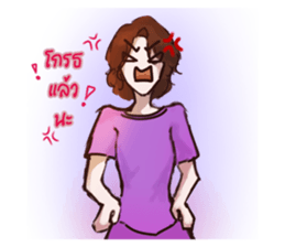 768333573