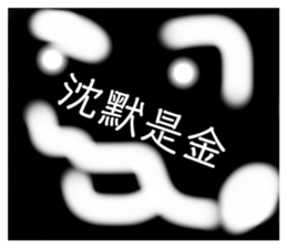 768334629
