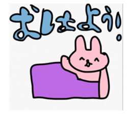 768336339