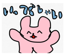 768336344
