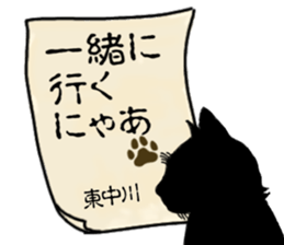 768337657