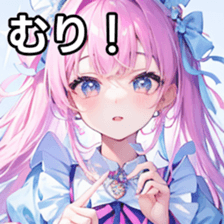 768337730
