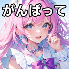 768337731