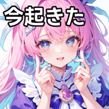 768337733