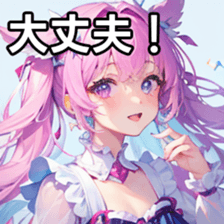 768337735