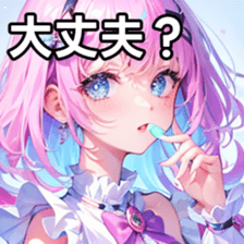 768337736