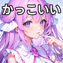 768337741