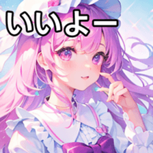 768337742