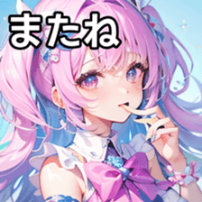 768337743