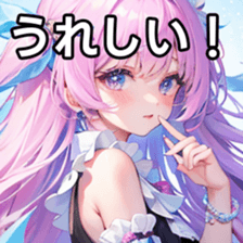 768337744