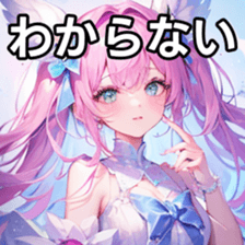 768337750