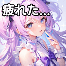 768337751