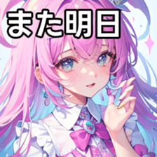 768337752