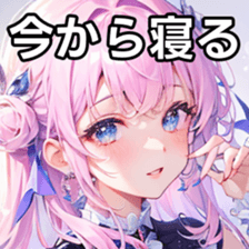 768337754