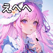 768337756