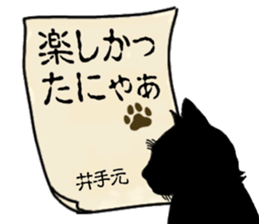768339127