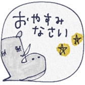 768345327