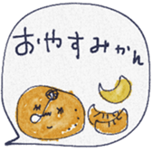 768345328