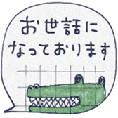 768345335