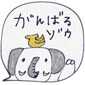 768345344