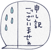 768345350