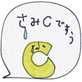768345351