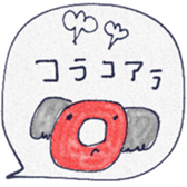768345352