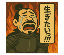 768345520