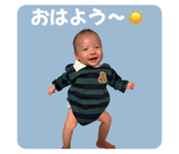 768347243