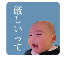 768347245