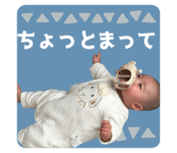 768347247