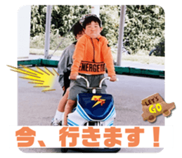 768347987