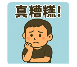 768350234