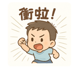768350290