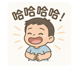768350293