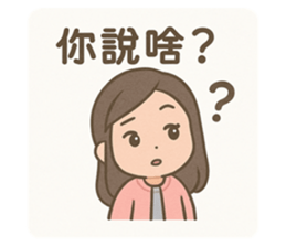 768350294