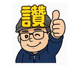 768350367