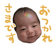 768354243