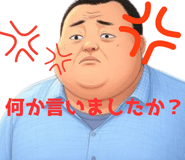 768355019