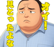 768355022