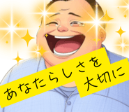 768355023