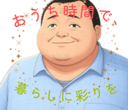 768355024