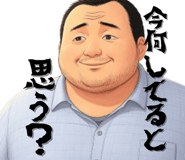 768355030