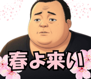 768355032