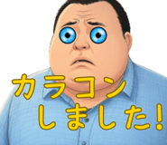 768355039