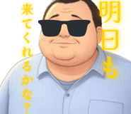 768355040