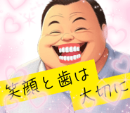 768355041