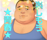 768355042