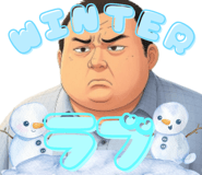 768355045